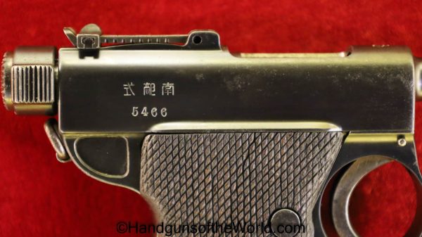 Nambu, Model, 1904, Papa, 8mm, Tokyo Arsenal, Tokyo, Handgun, Hand gun, Pistol, C&R, Collectible, Japan, Japanese, WWI, WW1, Arsenal, Model 1904