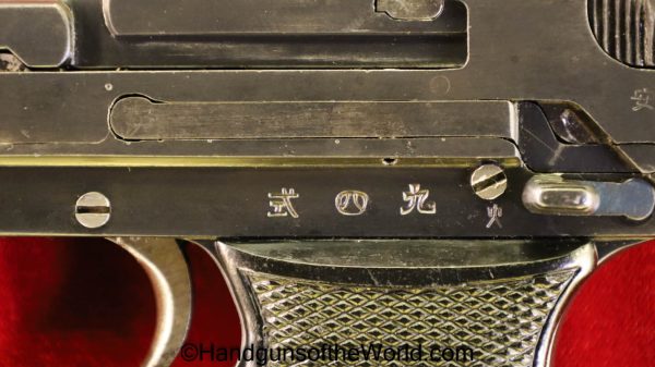 Nambu, Type 94, 12.5, Date, 8mm, Matching Magazine, Matching Mag, Matching Clip, Japan, Japanese, Handgun, Pistol, C&R, Collectible, May, 1937, 94, Type