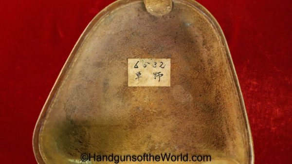 Nambu Type 14 Holster - Image 11
