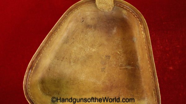 Nambu, Type 14, Holster, Brown, leather, clam shell, with brass fittings, Brass, Original, Collectible, Handgun, Pistol, Clamshell, Japan, Japanese, WWII