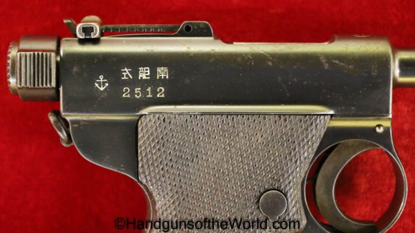 Nambu, 1904, Papa, 8mm, Tokyo Gas and Electric, Naval, Navy, Japan, Japanese, Handgun, Pistol, C&R, Collectible, TG&E, T G & E, Hand gun, 2nd, Contract