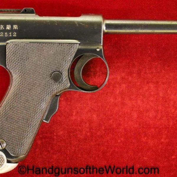 Nambu, 1904, Papa, 8mm, Tokyo Gas and Electric, Naval, Navy, Japan, Japanese, Handgun, Pistol, C&R, Collectible, TG&E, T G & E, Hand gun, 2nd, Contract
