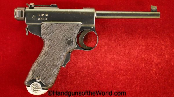 Nambu, 1904, Papa, 8mm, Tokyo Gas and Electric, Naval, Navy, Japan, Japanese, Handgun, Pistol, C&R, Collectible, TG&E, T G & E, Hand gun, 2nd, Contract
