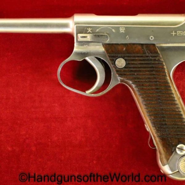 Nambu, Type 14, 18.4, Date, 8mm, Matching Magazine, Matching Mag, Matching Clip, Japan, Japanese, Handgun, Pistol, C&R, Collectible, WWII, WW2, 1943, April