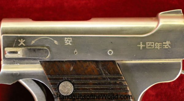Nambu, Type 14, 18.4, Date, 8mm, Matching Magazine, Matching Mag, Matching Clip, Japan, Japanese, Handgun, Pistol, C&R, Collectible, WWII, WW2, 1943, April