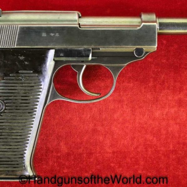 Walther, P-38, AC41, 9mm, German, WWII, WW2, Germany, Handgun, Pistol, C&R, Collectible, P38, P.38, P 38, AC, 41, 1941, AC 41, AC-41, 3rd, Variation