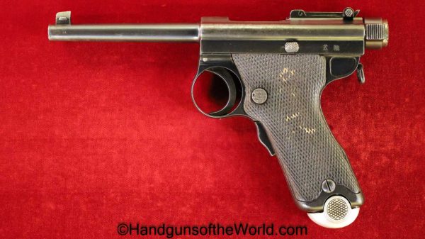 Nambu, 1904, Papa, 8mm, Tokyo Arsenal, Japan, Japanese, Handgun, Pistol, C&R, Collectible, Tokyo, Arsenal, 8, WWI, WW1, Hand gun, Vintage