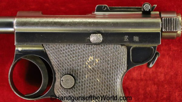 Nambu, 1904, Papa, 8mm, Tokyo Arsenal, Japan, Japanese, Handgun, Pistol, C&R, Collectible, Tokyo, Arsenal, 8, WWI, WW1, Hand gun, Vintage