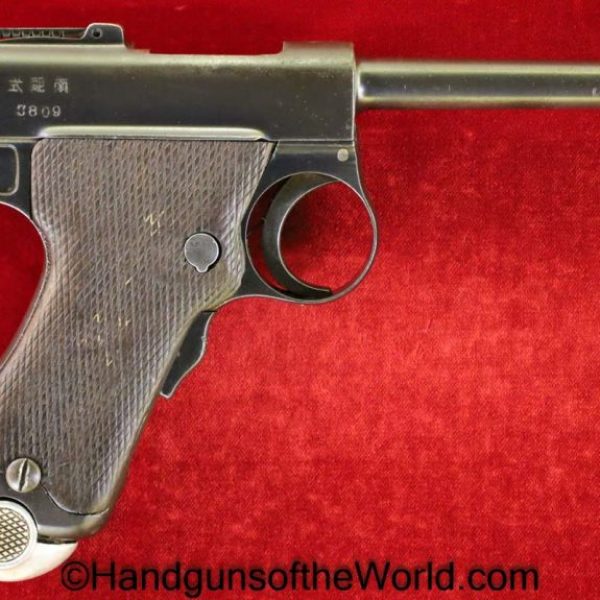 Nambu, 1904, Papa, 8mm, Tokyo Arsenal, Japan, Japanese, Handgun, Pistol, C&R, Collectible, Tokyo, Arsenal, 8, WWI, WW1, Hand gun, Vintage