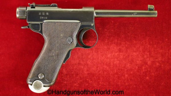 Nambu, 1904, Papa, 8mm, Tokyo Arsenal, Japan, Japanese, Handgun, Pistol, C&R, Collectible, Tokyo, Arsenal, 8, WWI, WW1, Hand gun, Vintage