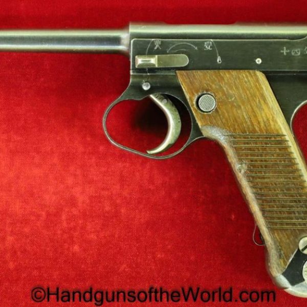 Nambu, Type 14, 18.11, Date, 8mm, Matching Magazine, Mint, Matching Mag, Type, 14, Handgun, Pistol, C&R, Collectible, 1943, November, Japan, Japanese, WWII