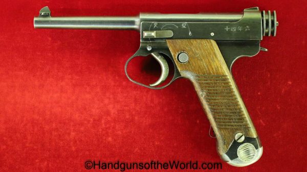 Nambu, Type 14, 18.11, Date, 8mm, Matching Magazine, Mint, Matching Mag, Type, 14, Handgun, Pistol, C&R, Collectible, 1943, November, Japan, Japanese, WWII