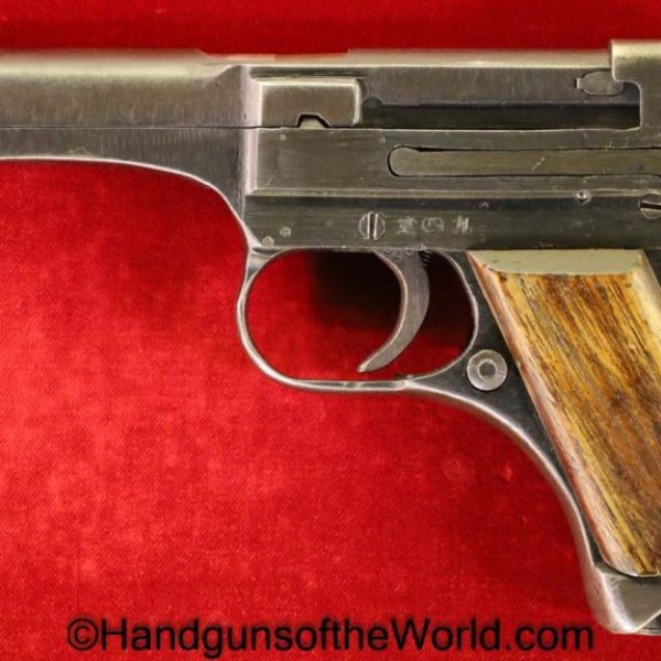 Nambu, Type 94, 19.12, Date, 8mm, Matching Magazine, Matching Mag, Handgun, C&R, Pistol, Collectible, Type, 94, 1944, December, Japan, Japanese, WWII, WW2