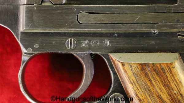 Nambu Type 94, 19.12 Date, 8mm with a Matching Magazine - Image 11