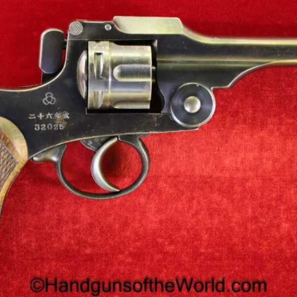 Nambu, Type 26, Revolver, 9mm, Japanese, Military, Japan, Handgun, C&R, Collectible, Type, 26, Hand gun, Vintage, Old, WWI, WW1, WWII, WW2, Top Break