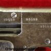 Janssen & Fils Jieffeco, 7.65mm, Old Model - Image 12