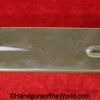 FN Browning High Power, 9mm, Pre-War Belgium Military Issue - Image 16