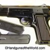 Kareen, J.O.Isreal Arms, High Power, 9mm, Mint, Israel, Israeli, Handgun, Pistol, Collectible, BHP, Hi-Power, Hi Power, Hand gun, Modern
