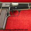 Kareen, J.O.Isreal Arms, High Power, 9mm, Mint, Israel, Israeli, Handgun, Pistol, Collectible, BHP, Hi-Power, Hi Power, Hand gun, Modern