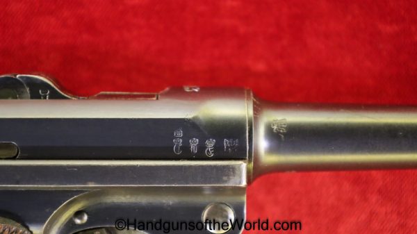 Luger P.08 Erfurt 1913, 9mm, Police Reissue with a Matching Magazine - Image 16
