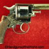English, Double Action, Revolver, .450, with Case, Cased, H.Hobson & Son, Hobson, Webley Pattern, DA, 450, British, England, Britain, UK, United Kingdom