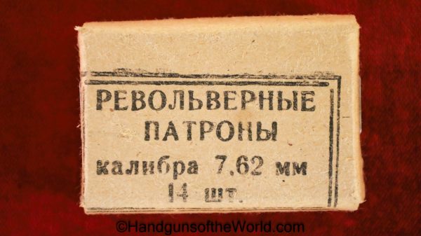 Russian, 7.62mm, Ammo, Ammunition, 7.62, Nagant, Revolver, 1895, Original, Collectible, Russia, Soviet, USSR, Soviet Union, Boxed, with Box