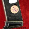 Walther PP, 7.65mm Magazine Clip - Image 7