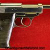 Walther, P-38, AC-41, 9mm, 2nd Variation, Experimental Open Sear, Open Sear, German, Germany, WWII, WW2, Handgun, Pistol, C&R, Collectible, ac, 41, P38