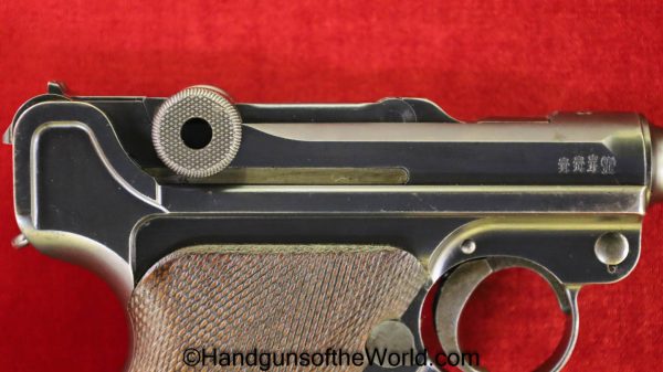 Luger P.08 DWM 1913, 9mm, German WWI Issue - Image 16