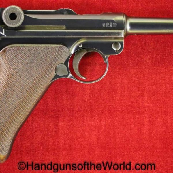 Luger, P.08, DWM, 1913, 9mm, German, WWI, WW1, Germany, Handgun, Pistol, C&R, Collectible, P08, P 08, P-08, Hand gun, No Hold Open, No Stock Lug