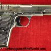 Russian, TT-33, 7.62mm, 1941, All Matching, with Capture Paper, Capture Paper, TT33, TT 33, Soviet, USSR, WWII, WW2, Handgun, Pistol, C&R, Collectible
