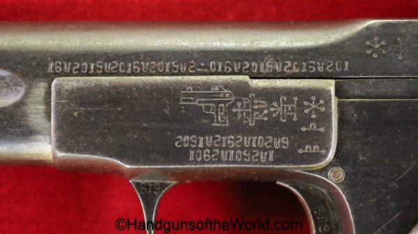 Chinese, FN, 1900, Large Copy, 7.63mm, 7.63, China, Handgun, Pistol, C&R, Collectible, Warlord, War, Lord, Browning, Hand gun, WWII, WW2, 1920s