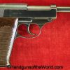 Walther, P.38, Mauser, BYF44, 9mm, German, WWII, WW2, Germany, Handgun, Pistol, C&R, Collectible, P38, P 38, P-38, 1944, 44, byf, byf 44, Hand gun