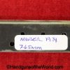 Mauser, 1934, 7.65mm, Magazine, Clip, Mag, Original, Collectible, German, Germany, Handgun, Pistol, 7.65, 32, .32, acp, auto, 7.65, Banner, Hand gun