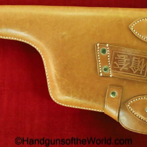 Shansei, Model 17, Holster, Shanxi, China, Chinese, Model, 17, Broomhandle, Collectible, 2nd, Second, Production, Handgun, Pistol, Hand gun