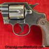 Colt, Commando, .38 Special, with Holster, Handgun, Revolver, C&R, Collectible, 38, .38, Special, American, Americana, America, USA, Hand gun