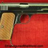 Femaru, 37M, .380, Hungary, Hungarian, Handgun, Pistol, C&R, Collectible, WWII, WW2, Hand gun, 380, acp, auto, 9mmK, Kurz, 9mm, M37