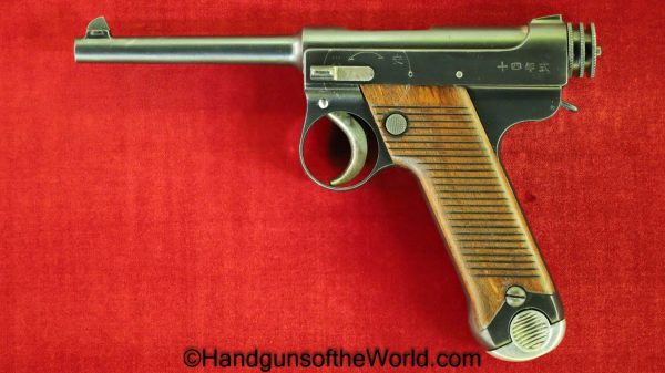 Nambu, Type 14, 9.12, Date, 8mm, December, 1934, Handgun, Pistol, C&R, Collectible, Japan, Japanese, WWII, WW2, Type, 14, Hand gun, Vintage, Old