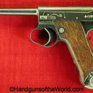 Nambu, Type 14, 20.2, Date, 8mm, Matching Magazine, Matching Mag, Handgun, Pistol, C&R, Collectible, Japan, Japanese, WWII, WW2, 1945, February