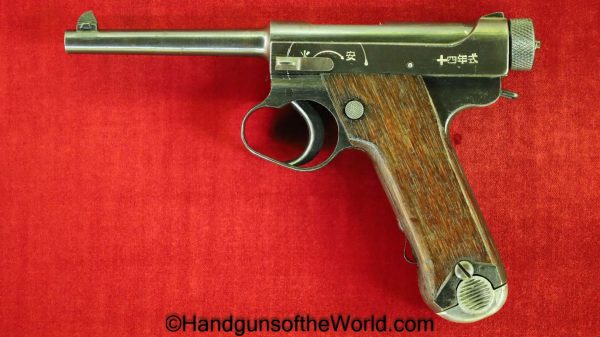 Nambu, Type 14, 20.2, Date, 8mm, Matching Magazine, Matching Mag, Handgun, Pistol, C&R, Collectible, Japan, Japanese, WWII, WW2, 1945, February