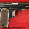 Japanese, Sugiura Shiki, 6.35mm, Japan, WWII, WW2, Handgun, Pistol, C&R, Collectible, Rare, VP, Vest Pocket, 25, .25, acp, auto, 6.35, Hand gun