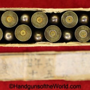 Nambu, 8mm, Ammo, WWII, Era, 15.5, May, 1940, Original, Collectible, Japan, Japanese, WW2, Handgun, Pistol, Hand gun, Type 14, Type 94, Type, 14, 94