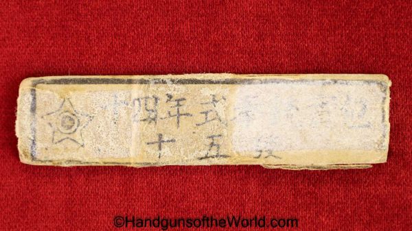 Nambu 8mm Ammo-WWII Era - Image 3