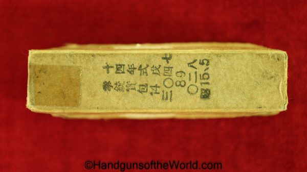 Nambu 8mm Ammo-WWII Era - Image 9