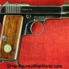 Beretta, 1931, Straight Grip, with Naval Grips, Naval, Navy, RM, Regia Marina, Handgun, Pistol, C&R, Collectible, Italy, Italian, 7.65, 32, .32, acp, auto