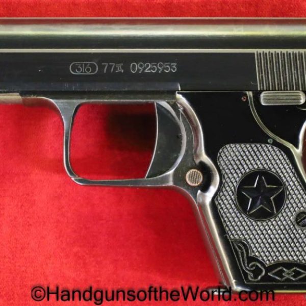Chinese, Type 77, 7.62mm, Einhand, Oddity, China, Handgun, Pistol, Collectible, 7.62, Type, 77, Rare, Cocking Lever, Vintage, Unusual, Cool, Neat