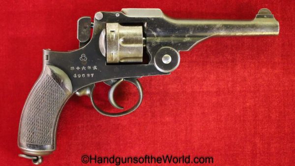 Nambu, Type 26, Revolver, 9mm, with Holster, with Capture Paper, Capture Paper, Japan, Japanese, WWII, WW2, Handgun, Revolver, C&R, Collectible, Type, 26