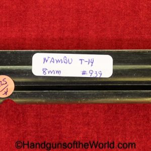 Nambu, Type 14, 8mm, #939, Magazine, Clip, Mag, Original, Collectible, Type, 14, 939, Japan, Japanese, Handgun, Pistol, WWII, WW2, Hand gun