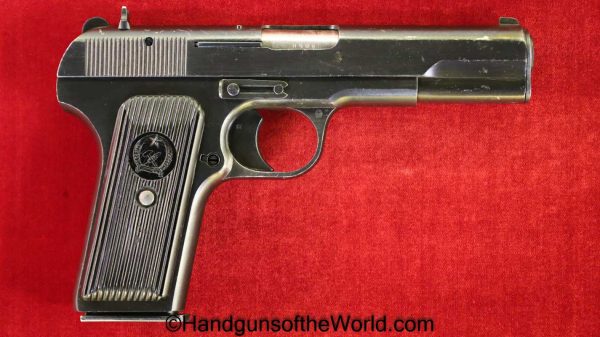 Hungarian, M-48, Tokarev, 7.62mm, M48, 48M, Hungary, Cold War, Post-War, Post War, 7.62, Handgun, Pistol, C&R, Collectible, M.48, 48.M, Non-Import, Non Import