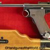 Nambu, 1902, Grandpa, 8mm, Experimental, Transition, with Stock, 1904, Papa, Japan, Japanese, Handgun, Pistol, C&R, Collectible, Stocked, Hand gun, Rare